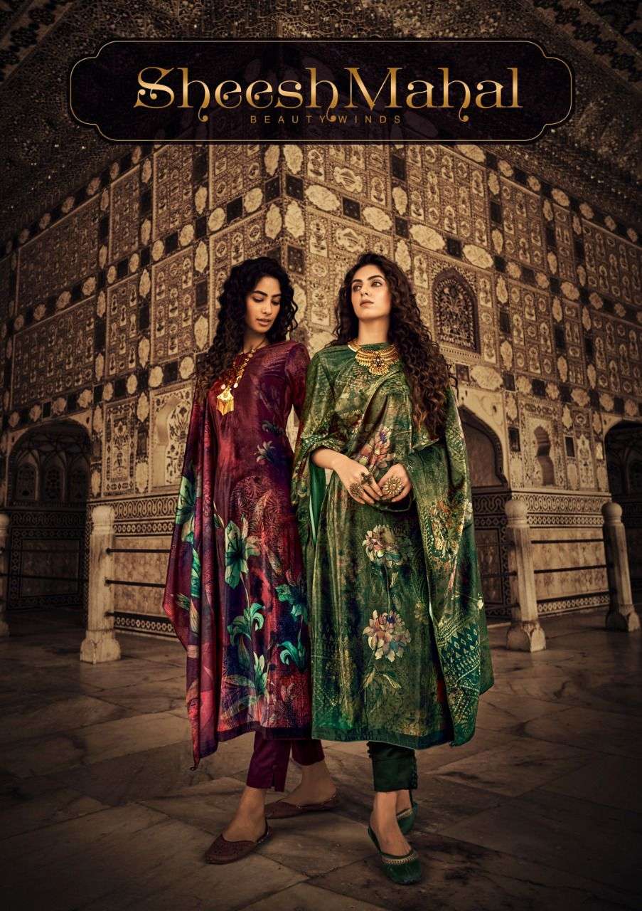 sargam sheesh mahal digital velvet prints salwar kameez catalog 