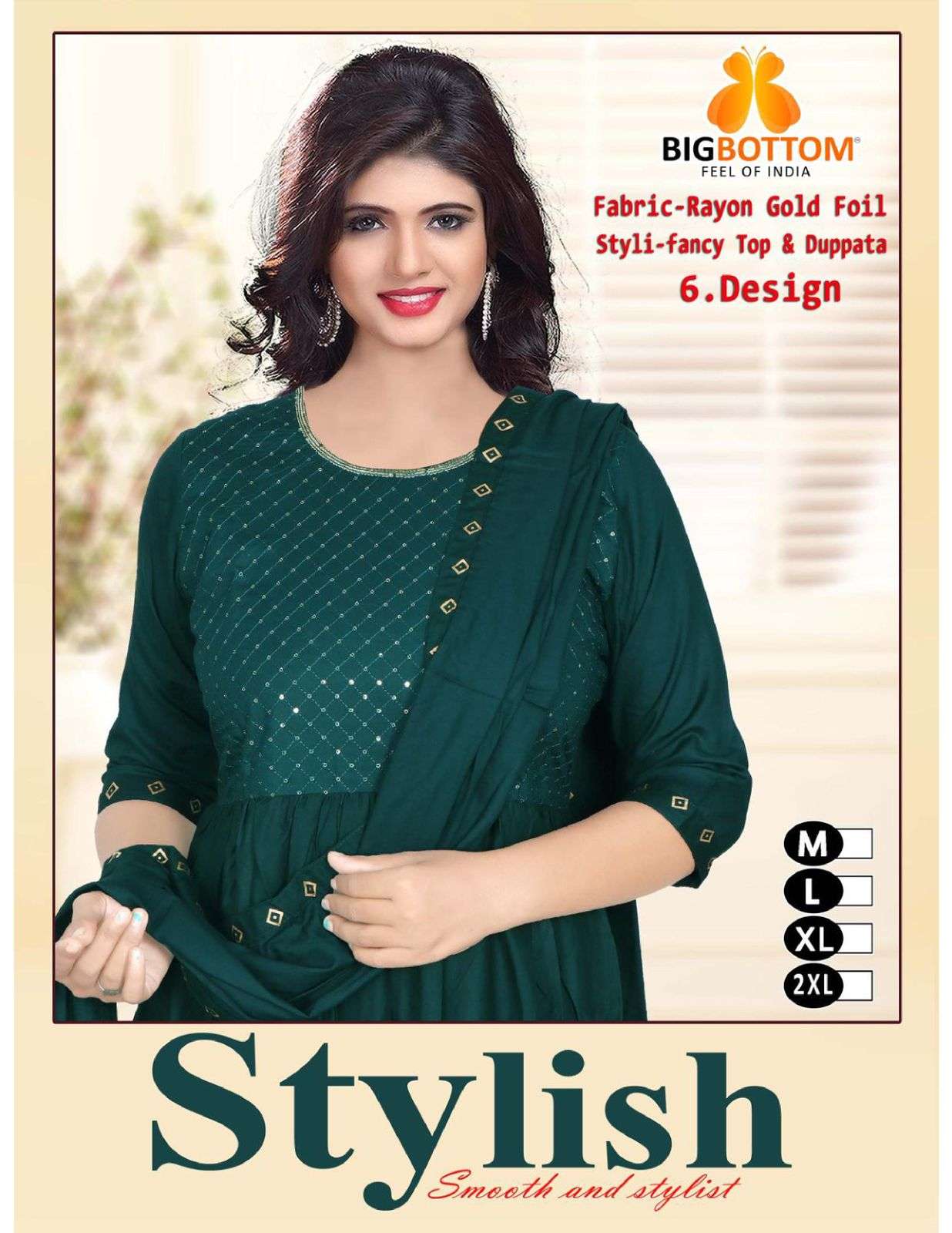 STYLISH BY TRENDY HEAVY RAYON WITH DUPATTA GOLD FOIL PRINT CATALOG