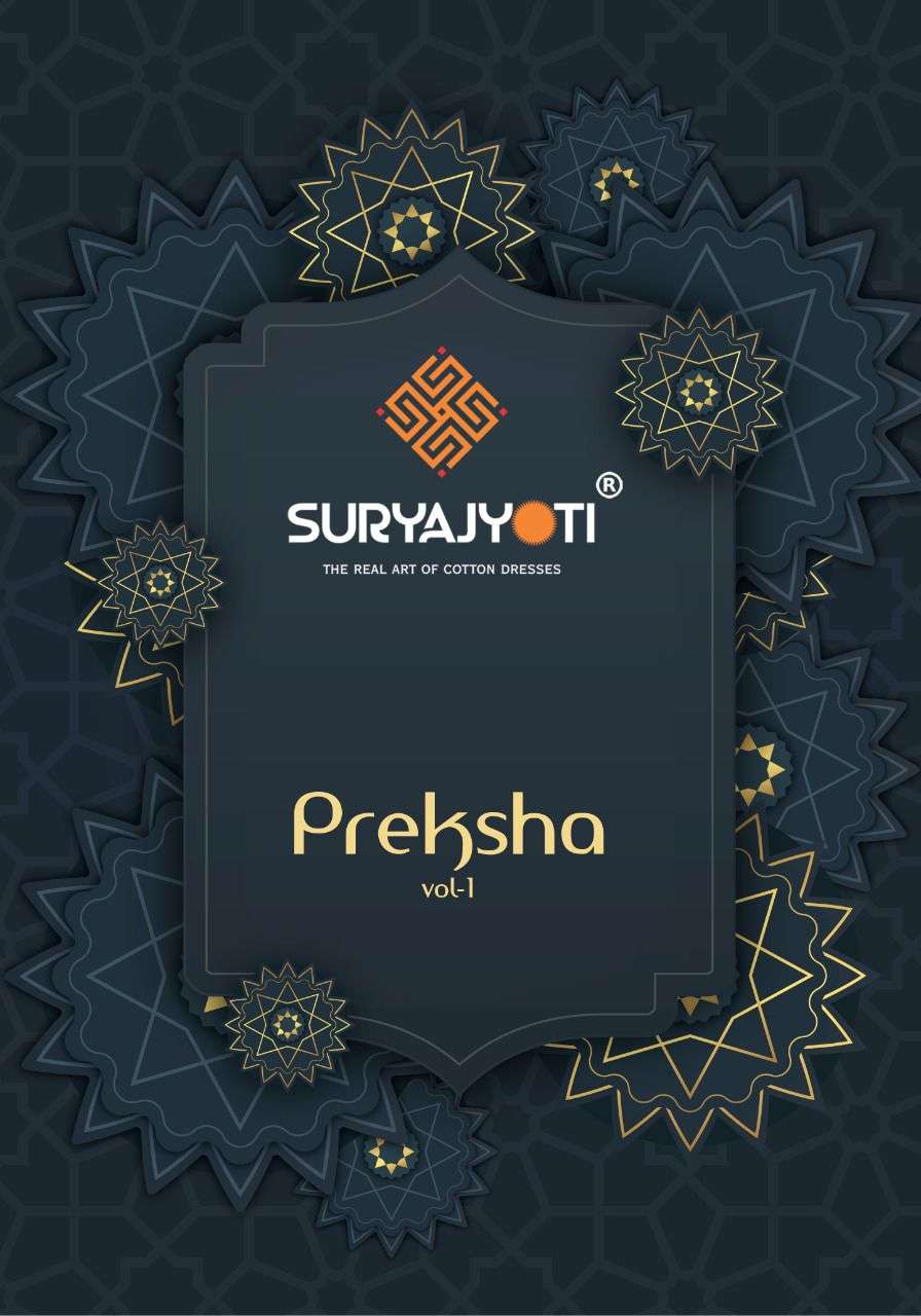 suryajyoti preksha vol 1 cambric cotton dress materials lowest rate 