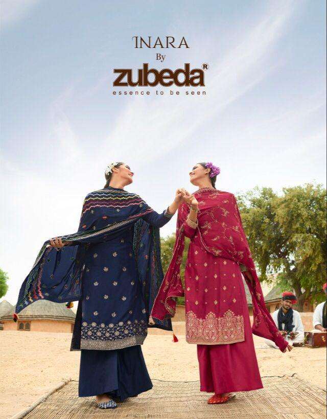 zubeda inara dola jacquard exclusive fancy salwar kameez