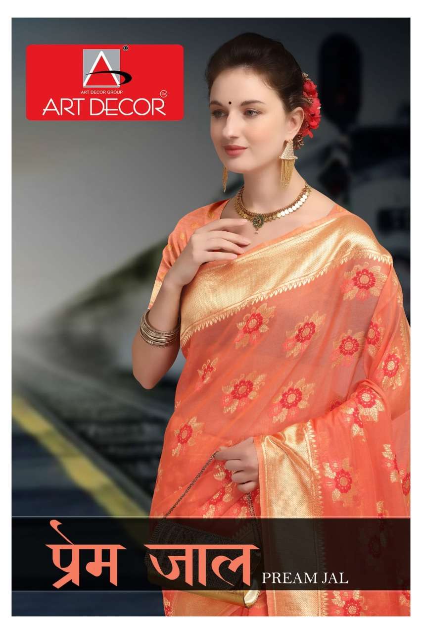 art decor pream jal cotton fancy sarees supplier
