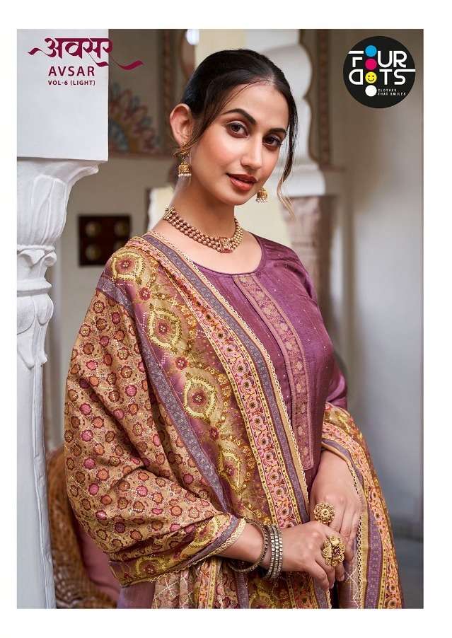 avsar vol 6 light by fourdots viscose upada silk elegant salwar kameez