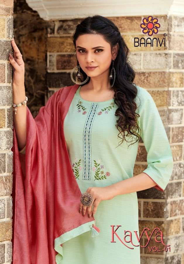 baanvi launch kavya fancy kurti with pant and dupatta