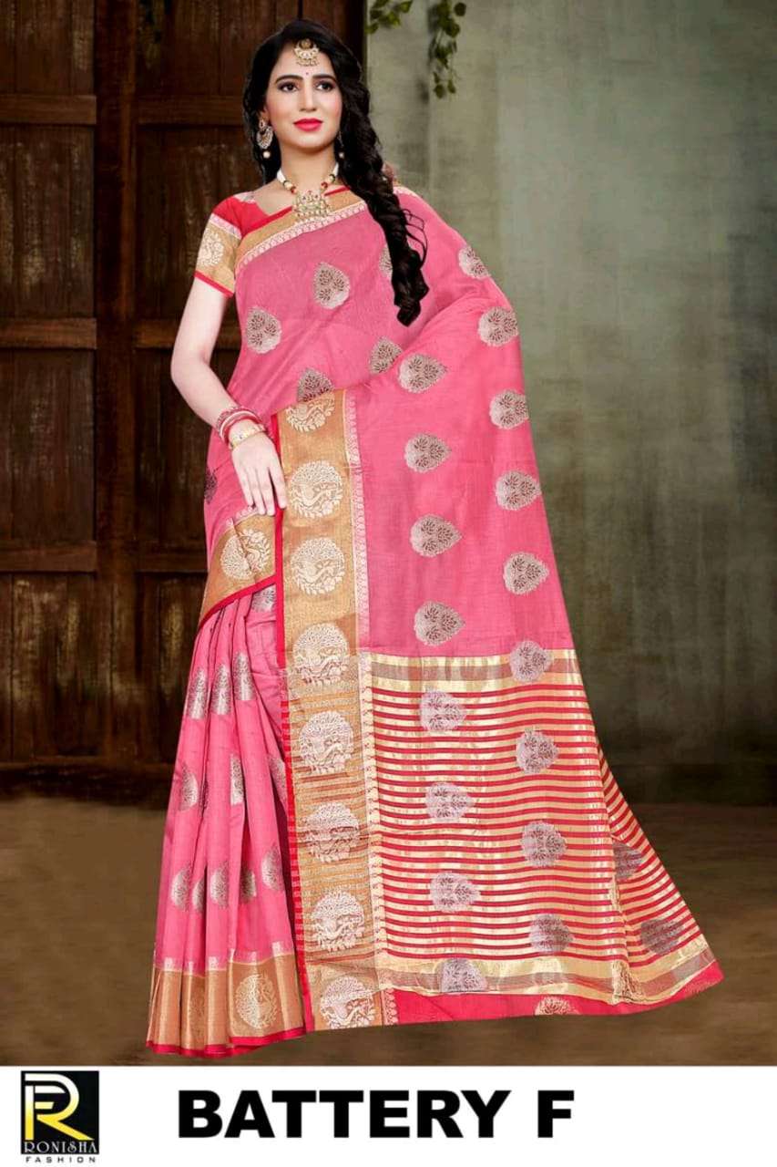 Battery by ranjna saree formal wear soft cotton silk exclusive collection wholesale price 