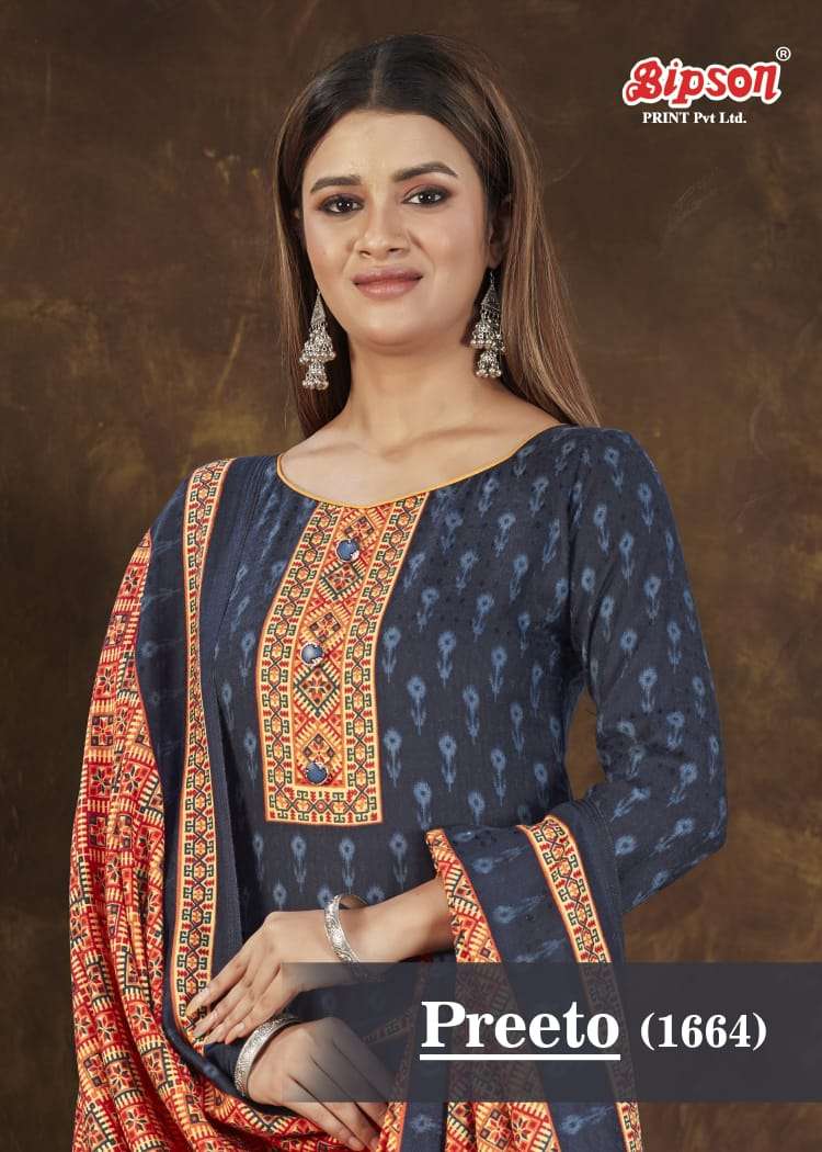 bipson preeto 1664 winter pashmina fancy salwar kameez