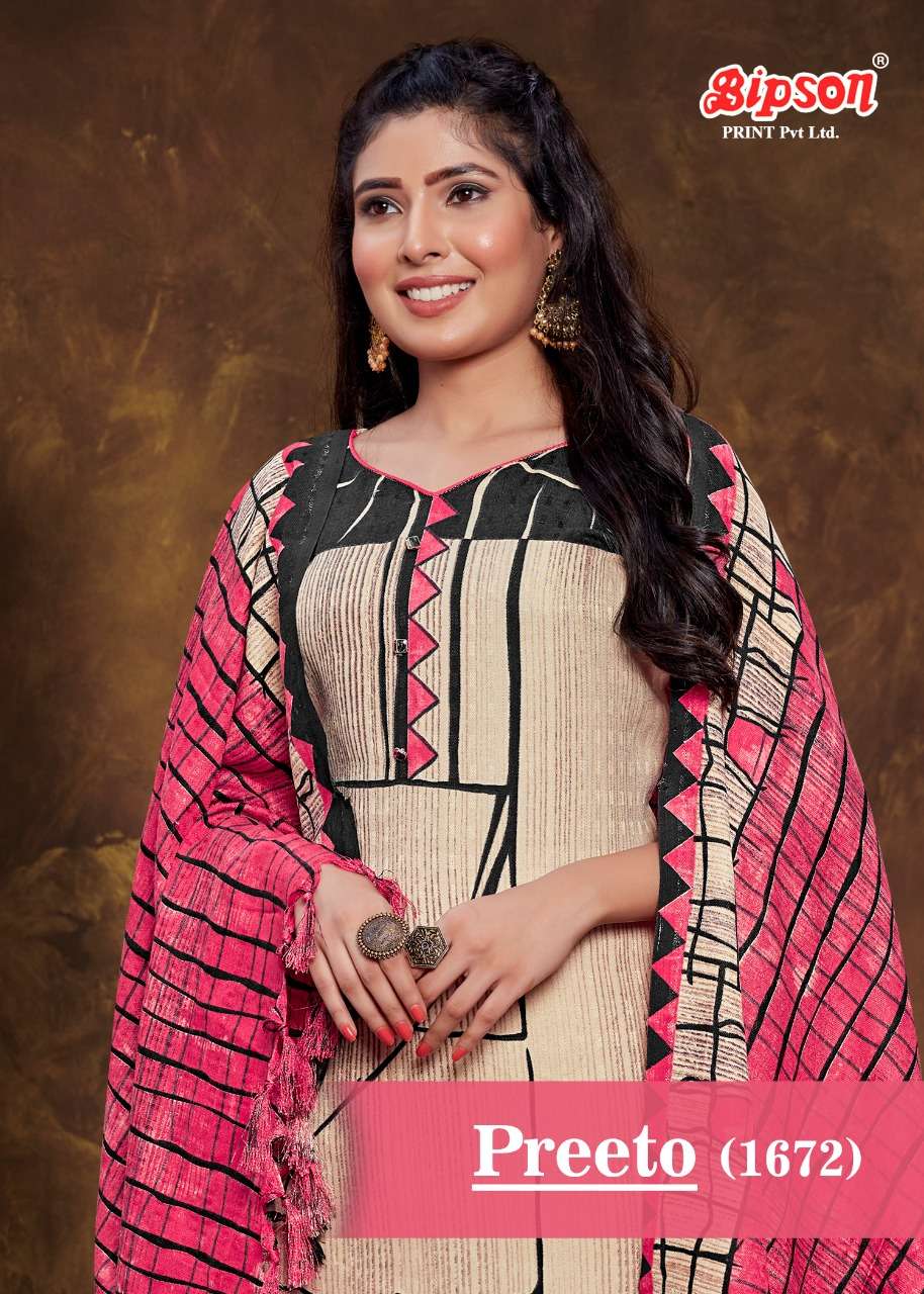 bipson preeto 1672 pashmina daily wear fancy suits materials