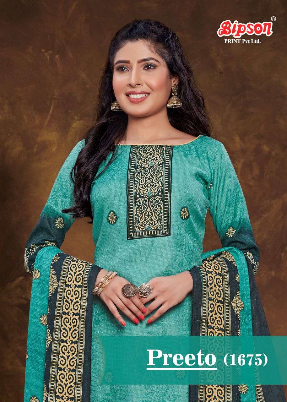 bipson preeto 1675 pashmina winter fancy dress materials