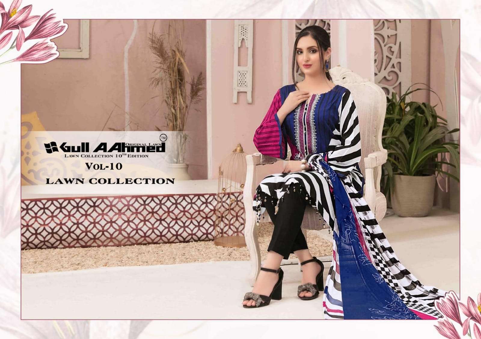 Gul ahmed launch gulahmed vol 10 pure lawn salwar kameez with mal mal duppata