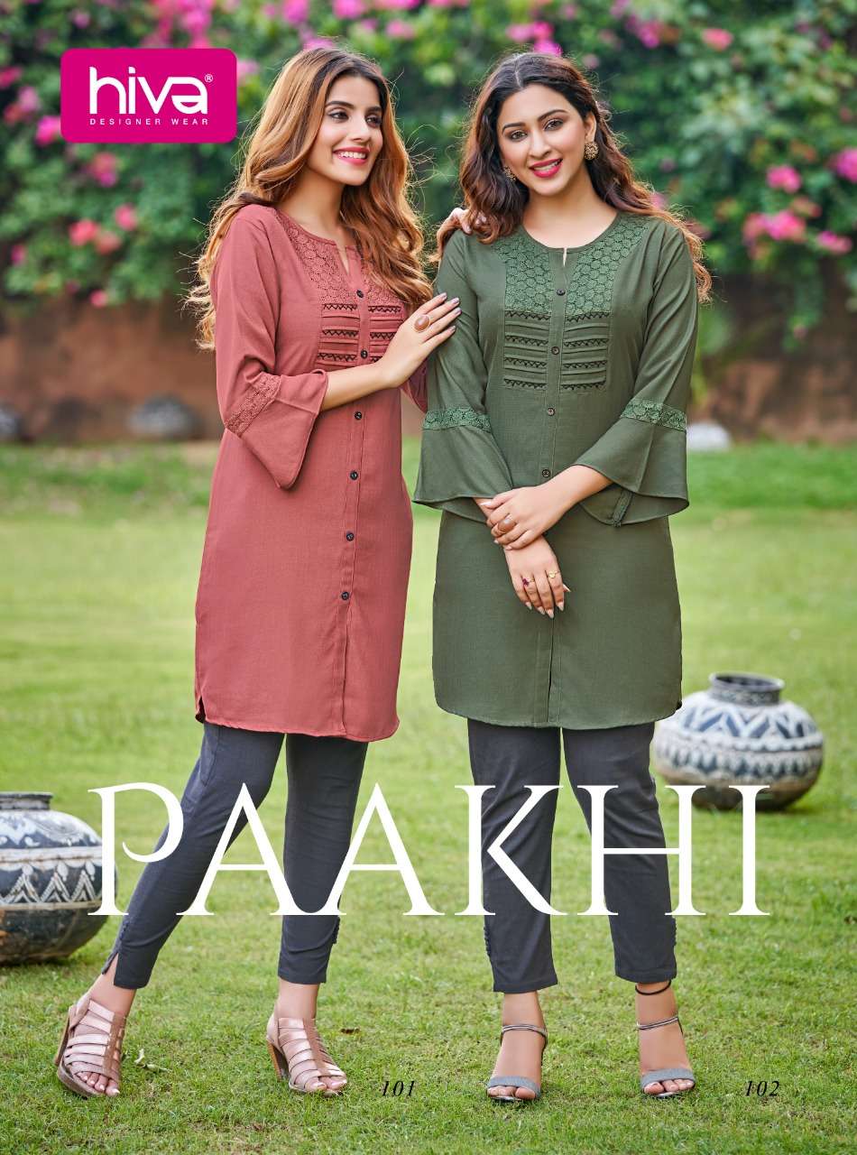 hiva paakhi imported fancy kurtis tops collection 