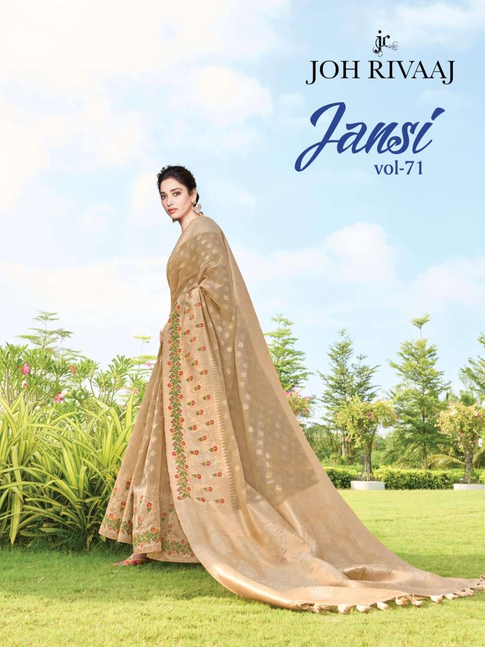 joh rivaaj jansi vol 71 7101-7109 series banarasi silk fancy saris wholesaler 
