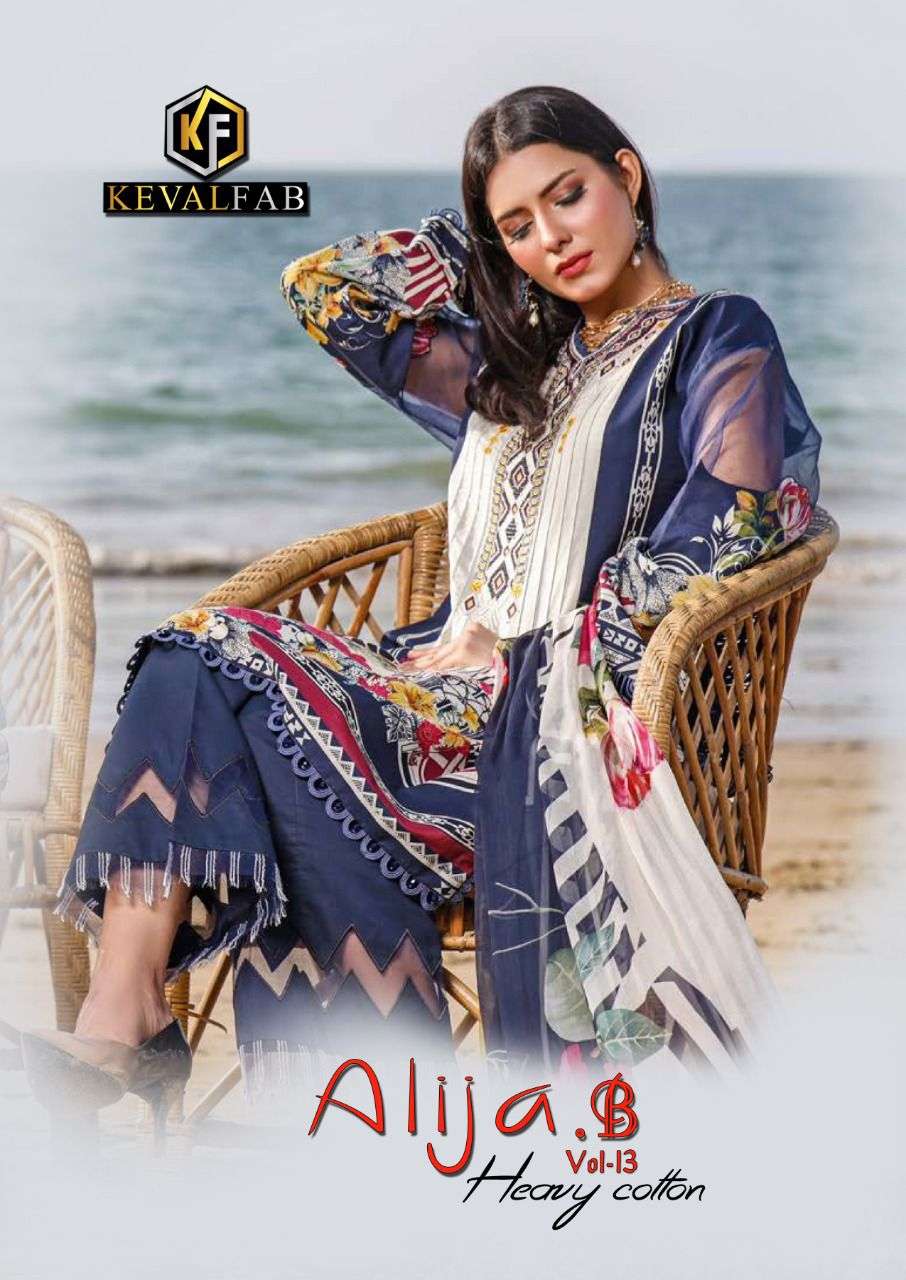 keval fab alija b vol 13 cotton printed casual wear dress material