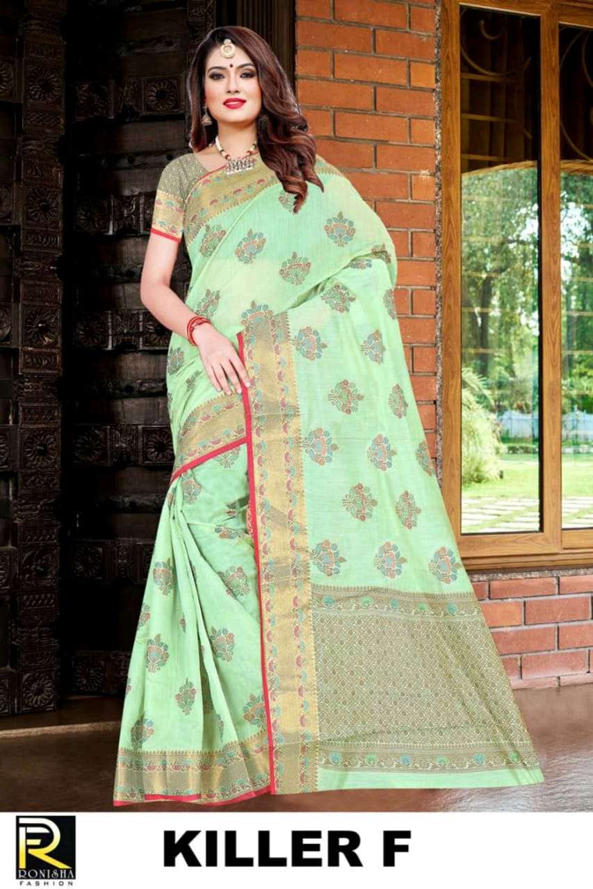 Killer by ranjna saree casual wear soft cotton silk designer saree collecton online wholesale 
