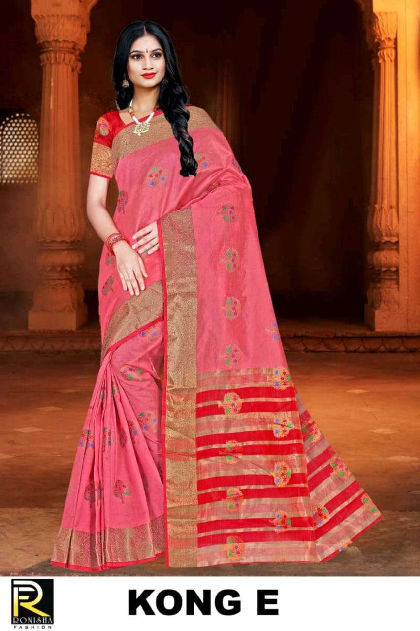 Kong by ranjna saree soft cotton formal wear silk saree collction online shop 