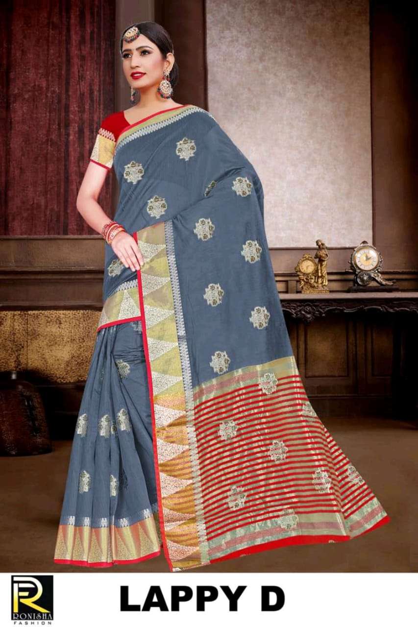 Lappy by ranjna saree soft cotton casual wear silk saree collction wholesale price