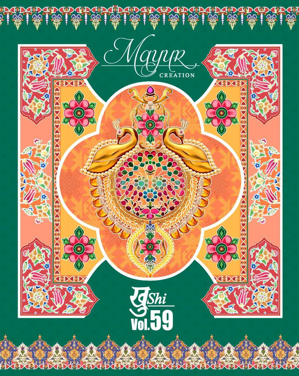 mayur khushi vol 59 wholesale cotton suits supplier at best price 