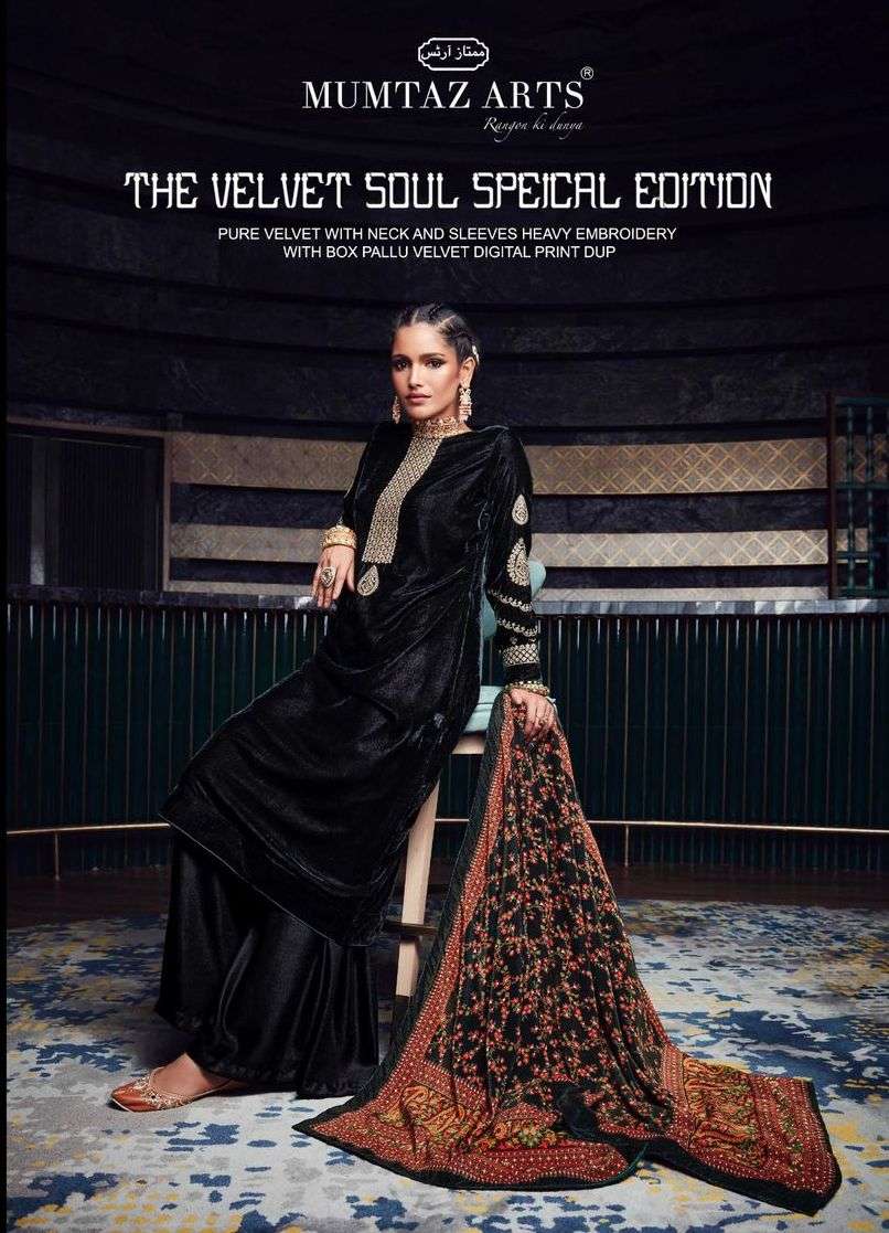 mumtaz art the velvet soul special edition winter dress catalog 