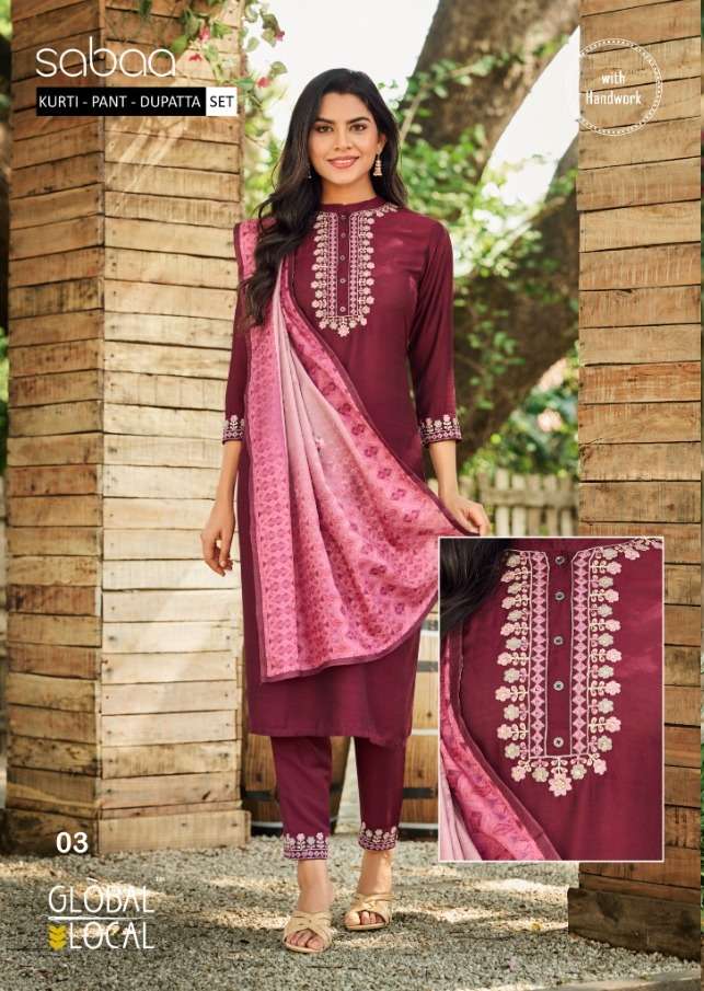 sabaa by global local readymade fancy salwar kameez seller