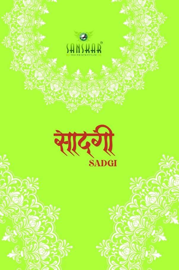 sanskar print sadgi beautiful printed saris wholesaler 