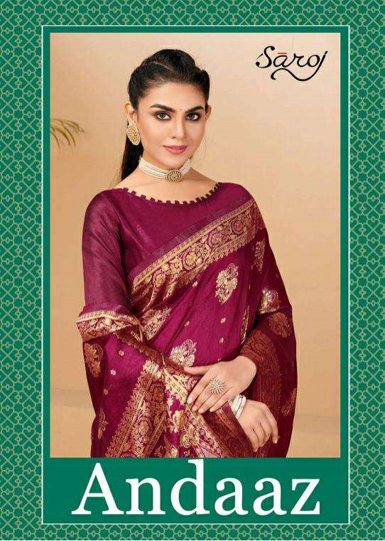 saroj andaaz cotton silk rich pallu designer sarees