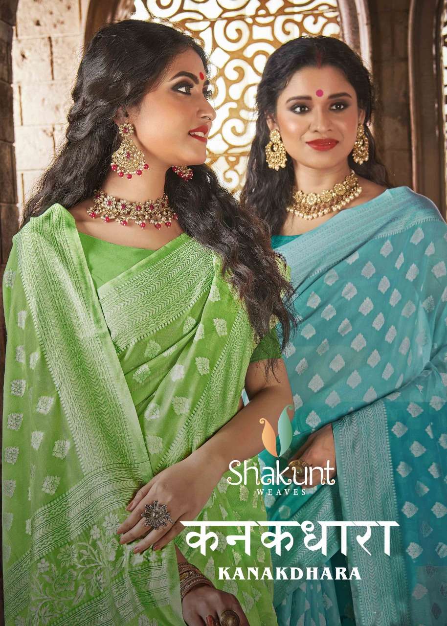 shakunt kanakdhara cotton silk daily lifestyle sarees