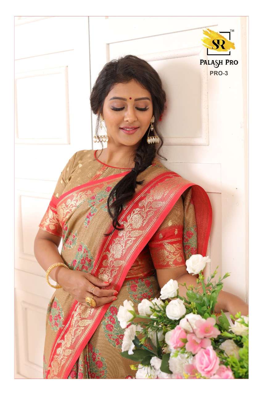 sr palash pro jute linen with weaving sarees authorized supplier 