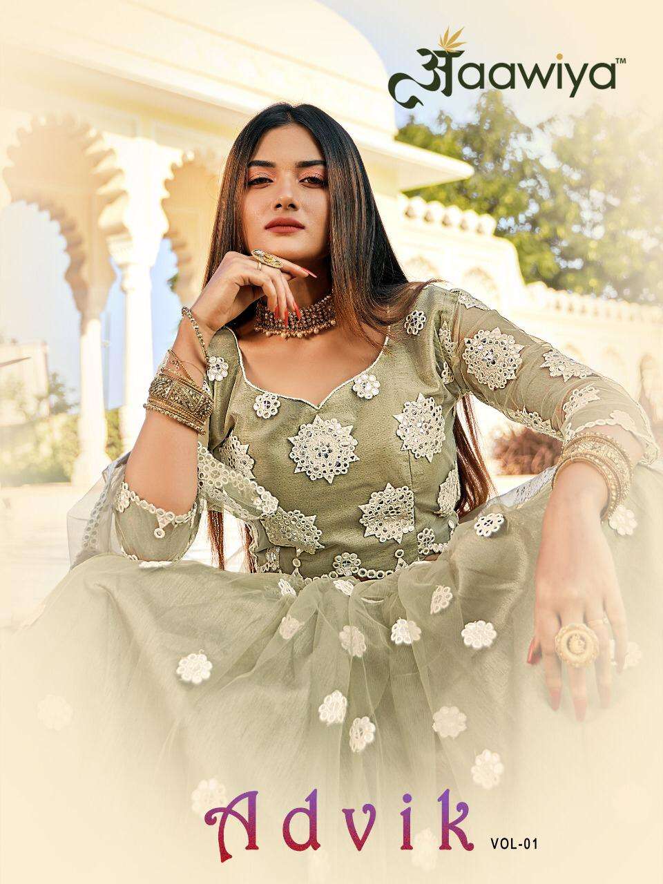 aawiya advik vol 1 5001-5003 series bridal designer lehenga choli collection 