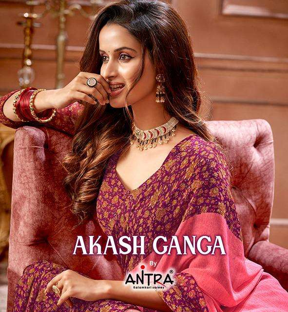 akash ganga vol 1 by antra weightless daily wear fancy saree
