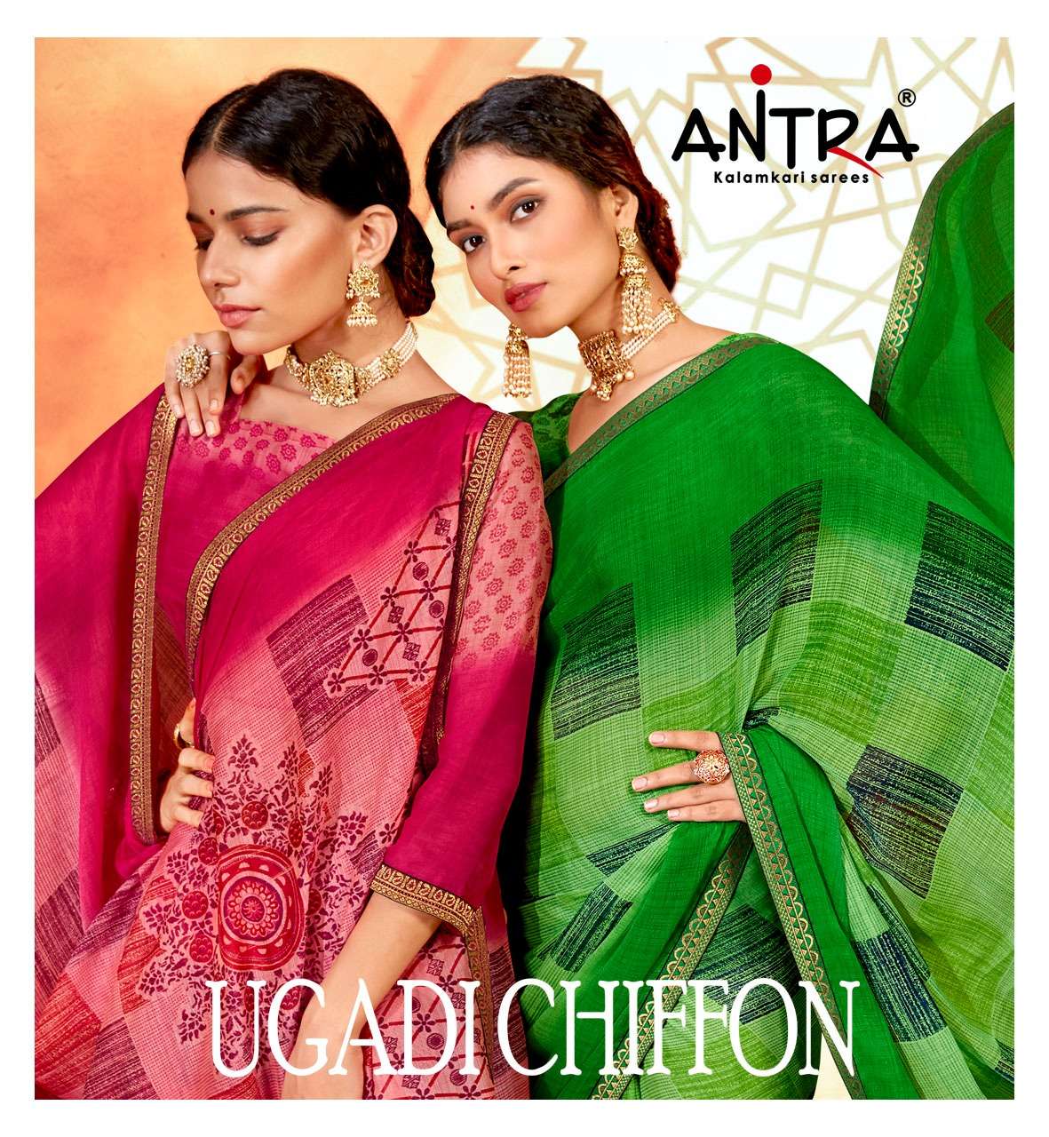 antra ugadi chiffon vol 1 printed shahi chiffon fancy saree