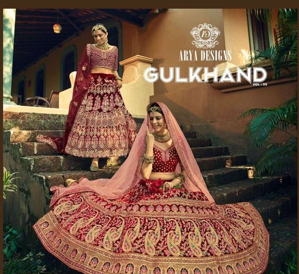 arya designs gulkhand vol 5 5601-5607 series bridal lehenga wedding lehenga wholesaler 