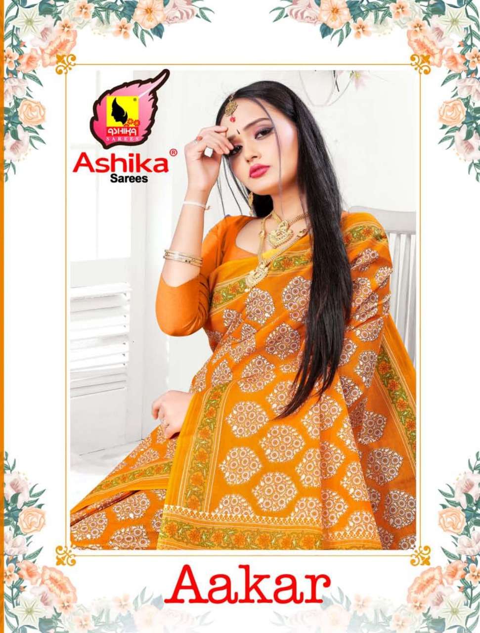 ashika aakar malmal pure cotton sarees best rates 