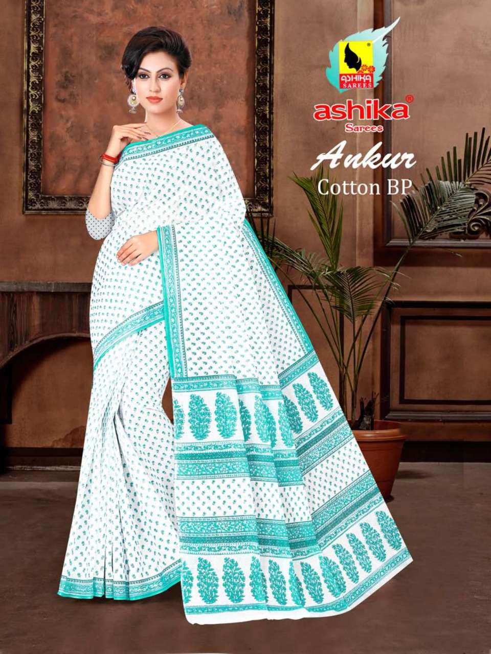 ashika ankur cotton malmal saree with blouse piece white special 