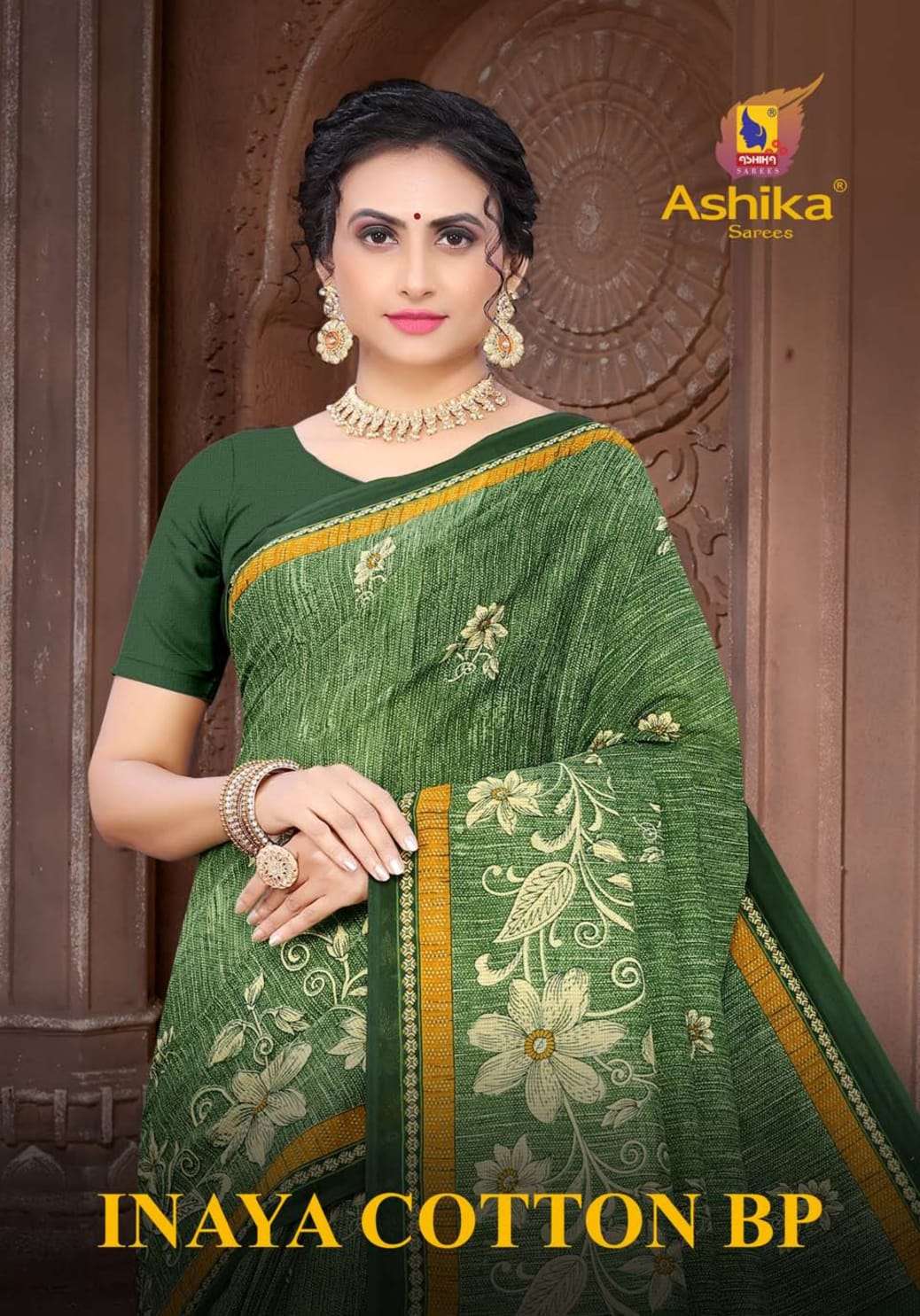 ashika inaya malmal cotton printed saree with blouse piece 