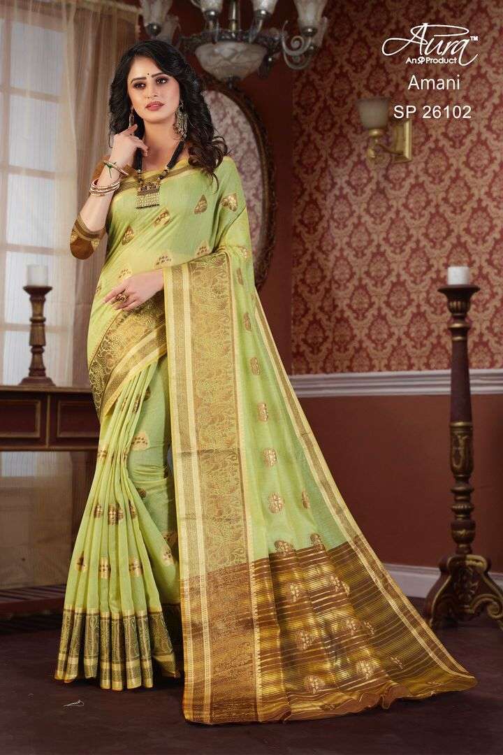 Aura amani cotton fancy sarees 