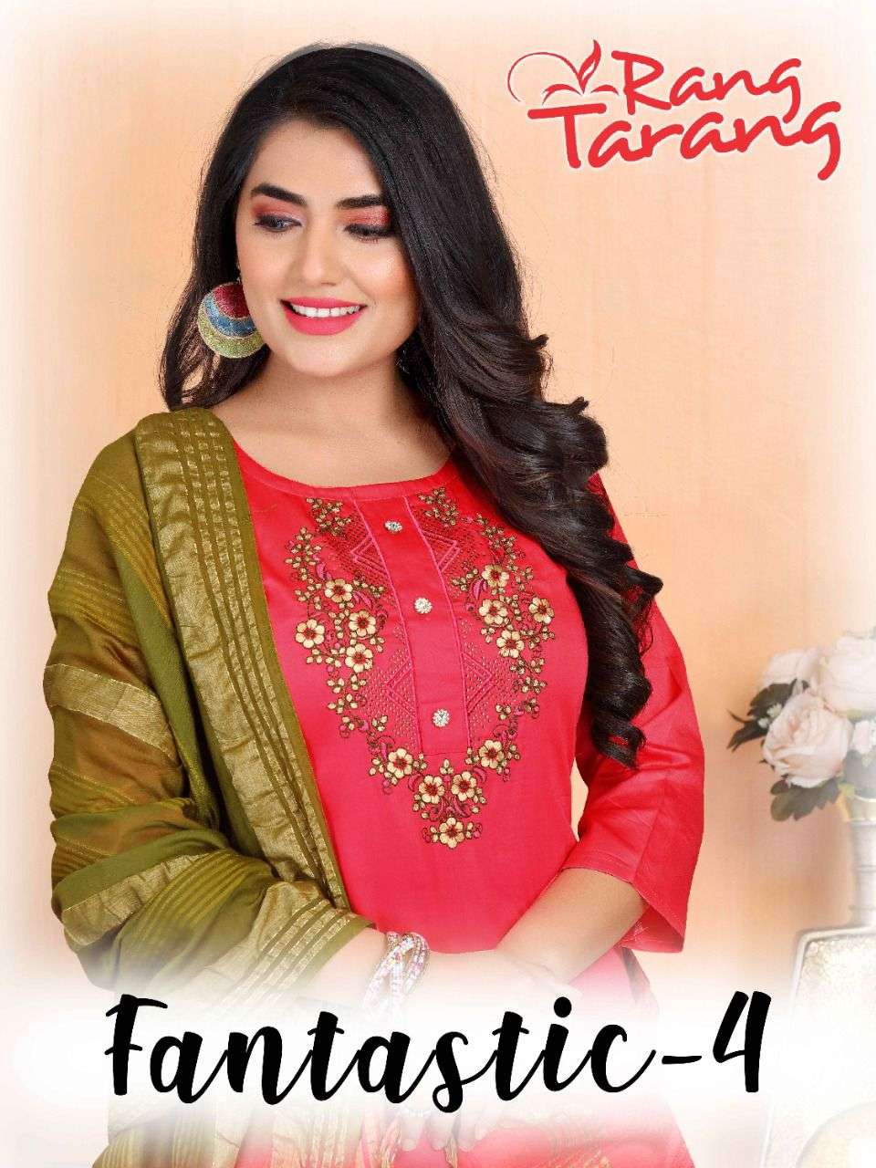 FANTASTIC 4 BY RANG TARANG HEAVY Jam WITH EMBROIDERY &. SIROSKI WORK  READY MADE SUIT CATALOG WHOLESALER BEST RATE