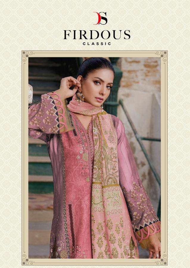 firdous classic by deepsy cotton pakistani casual dress materials