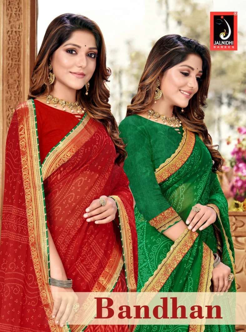 jalnidhi bandhan print bandhani sarees wholesaler 