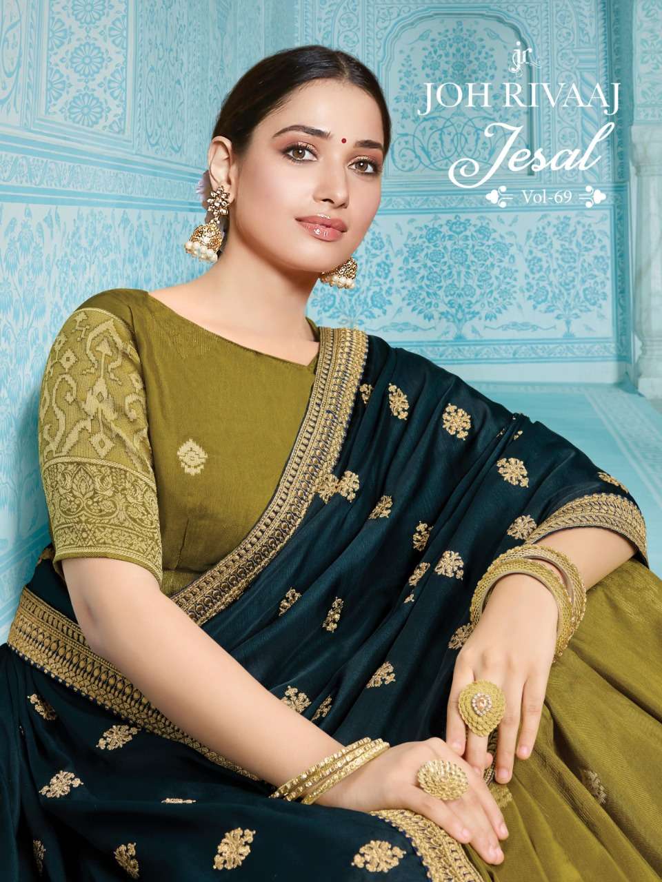 joh rivaaj jesal vol 69 series 6901-6911 fancy sarees collection 