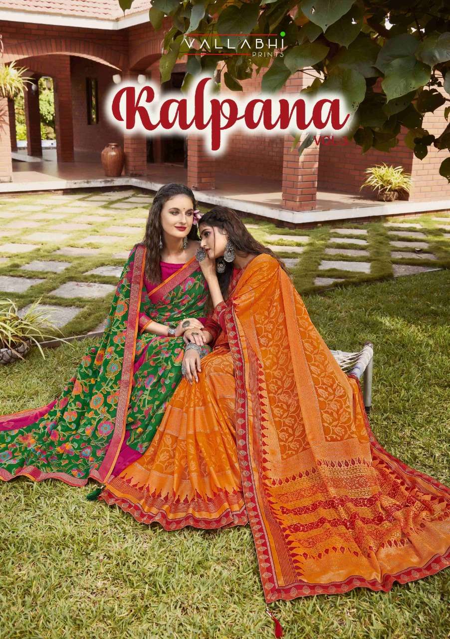 kalpana vol 3 by vallabhi prints brasso fabrics sarees 