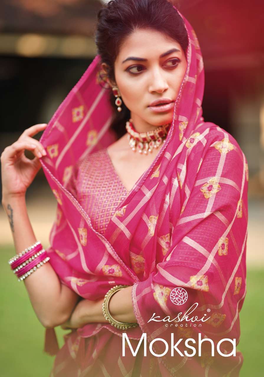 kashvi moksha fancy latest design saree catalog best rate 