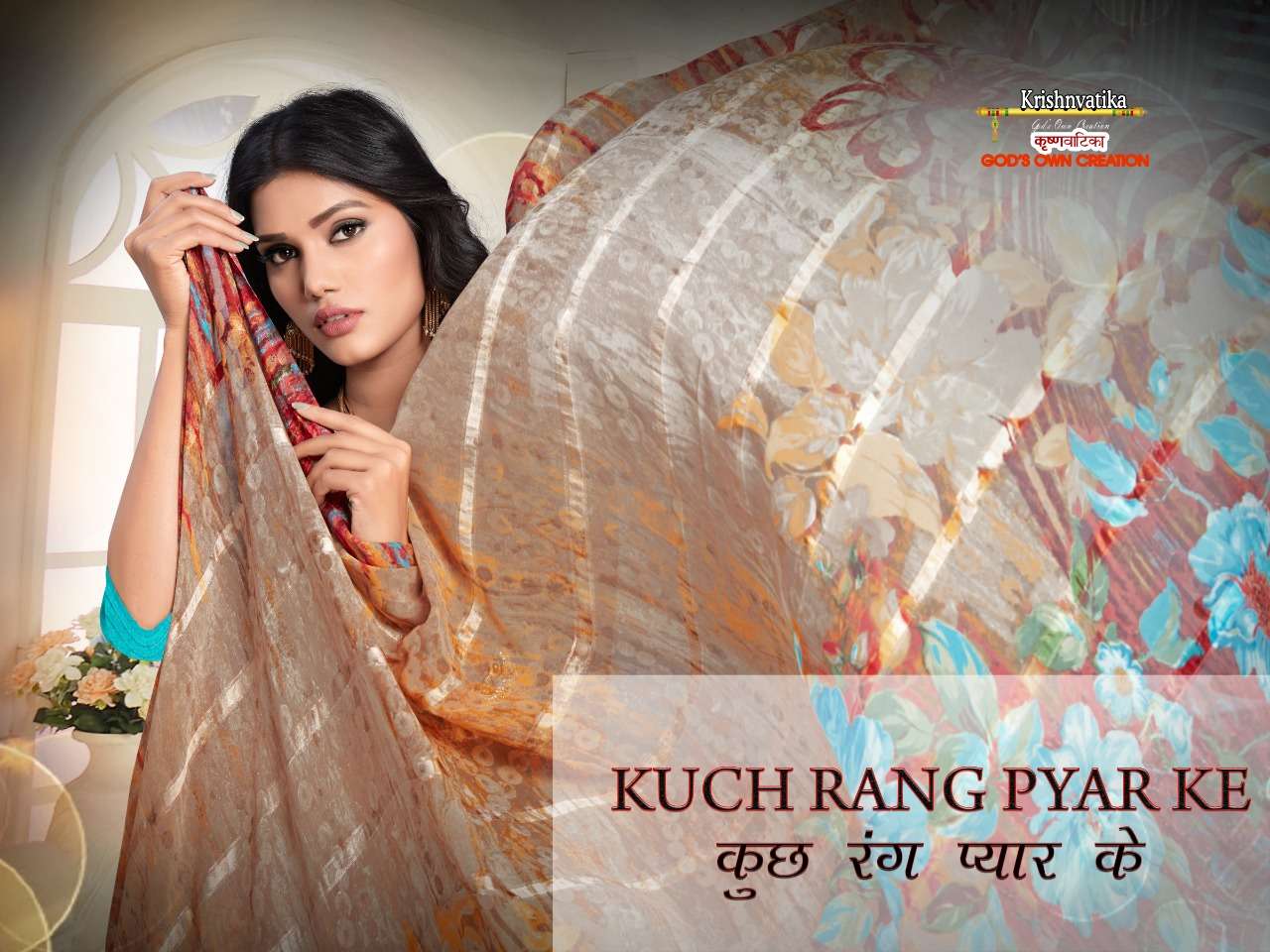 kuch rang pyar ke by krishnvatika weightless saree with blouse 6.30 mtr length 