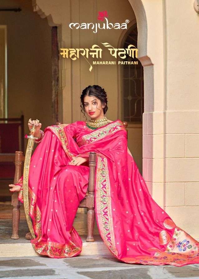 maharani paithani by manjubaa soft banarasi silky traditional wear saree