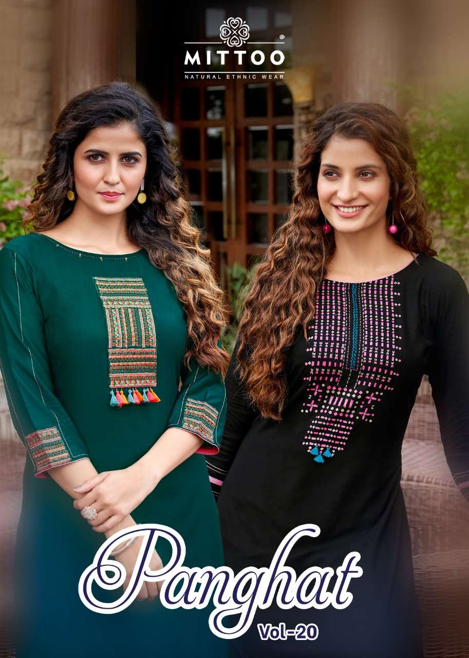mittoo panghat vol 20 top with palazzo set wholesale rate supplier 