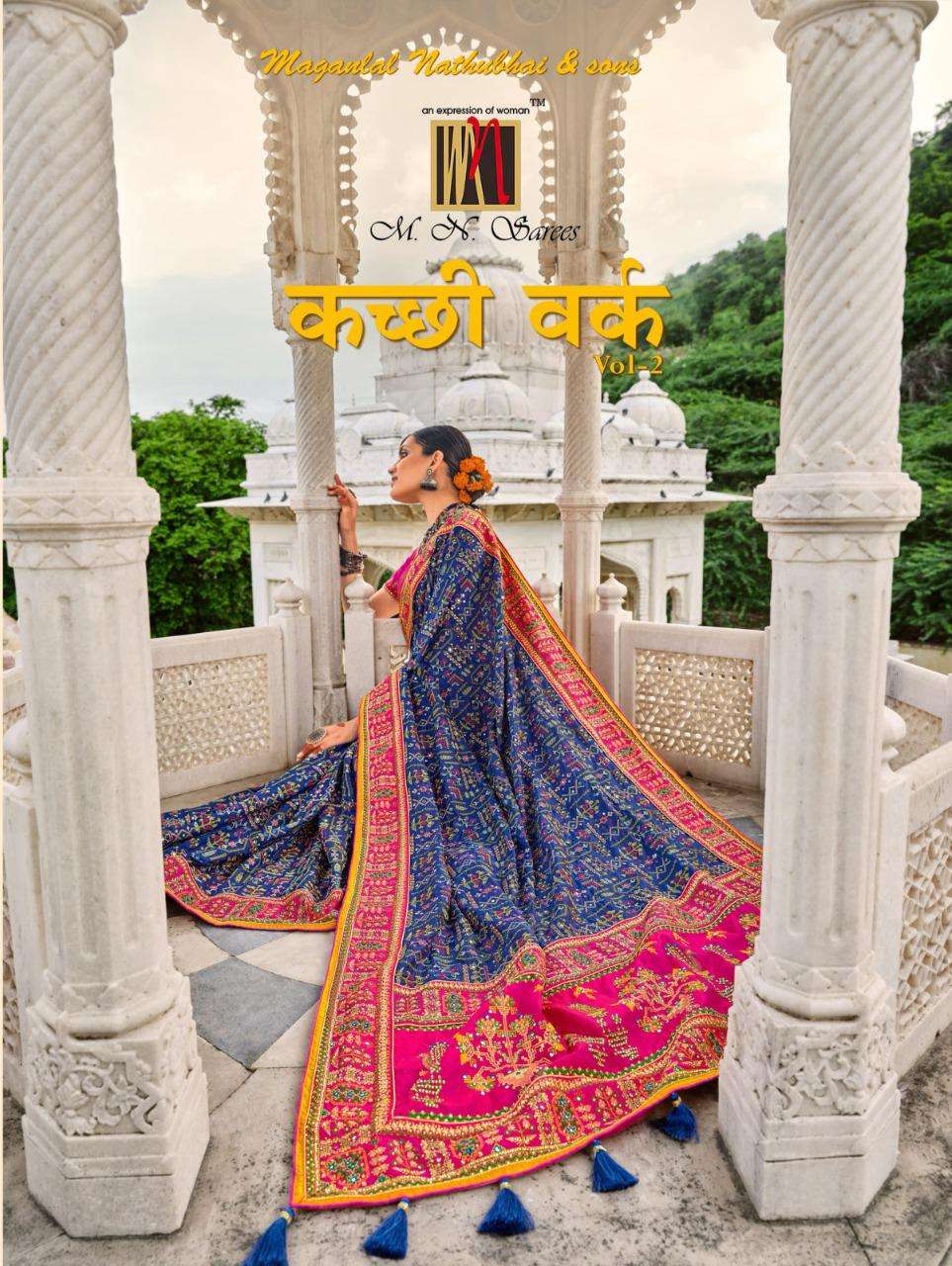 mn saree kacchi work vol 2 5901-5906 series heavy bridal work saris wholesaler 