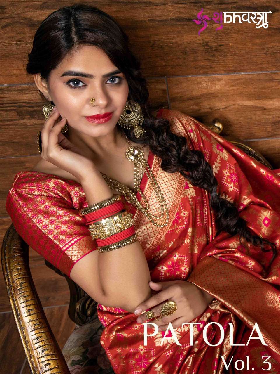 Patola Vol 3 By Shubh Vastra 5151-5154 Series Classy Look Patola Banarasi Silk Heavy Saree