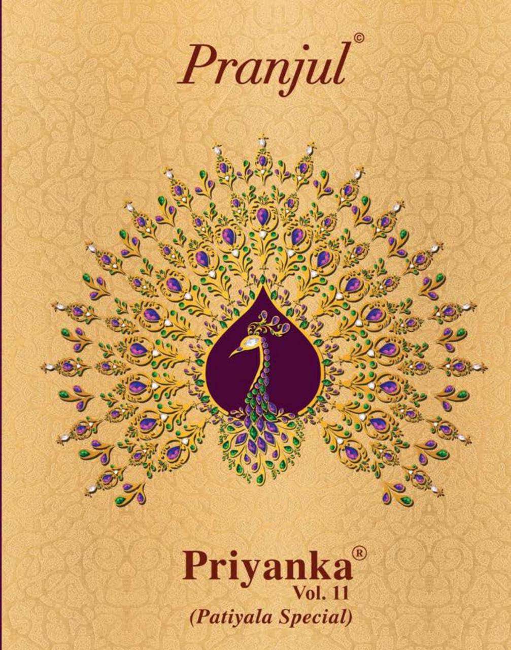 pranjul priyanka vol 11 readymade cotton patiyala suits lowest cost 