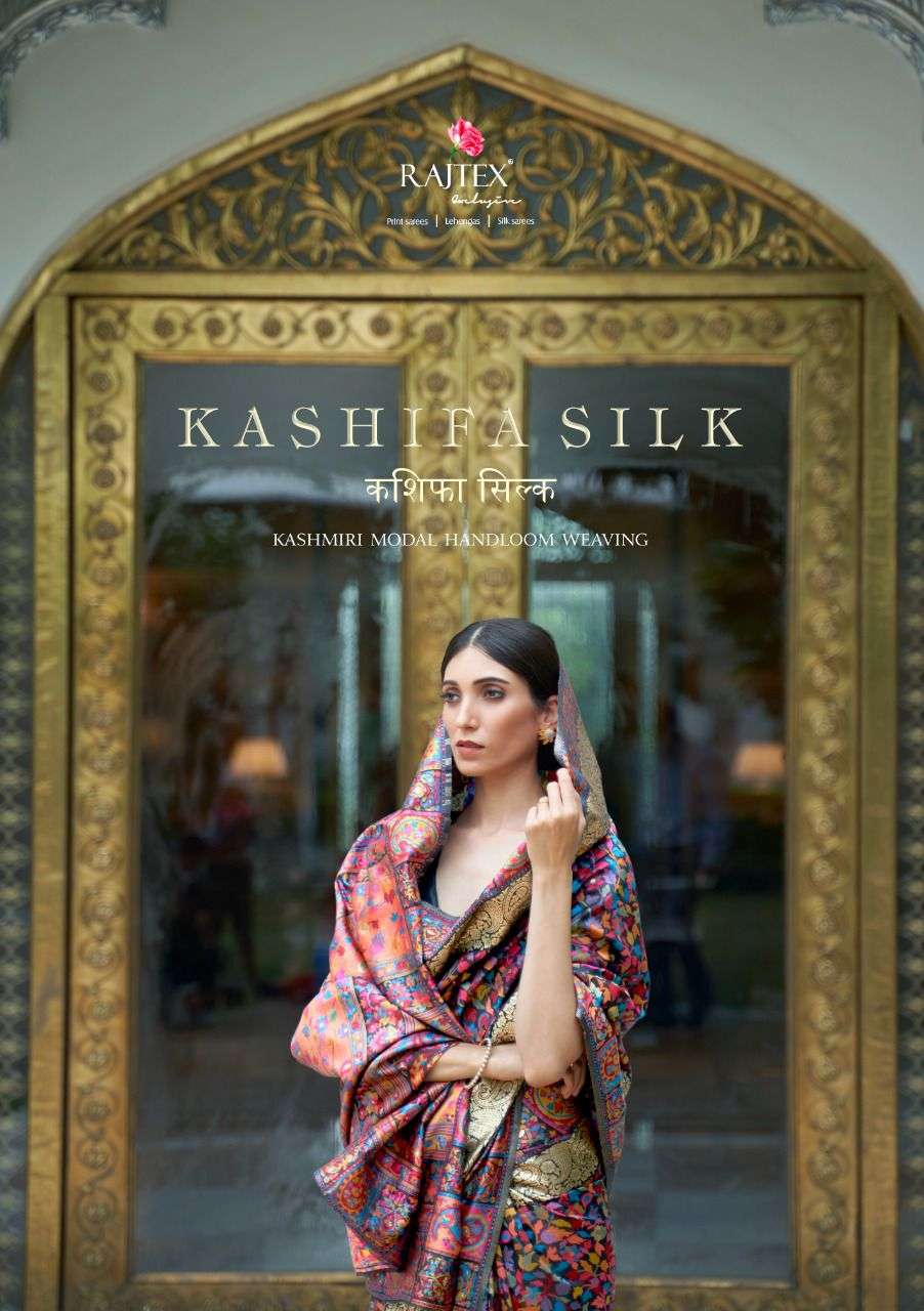 rajtex kashifa silk 201001-201006 series handloom weaving saris best shop 