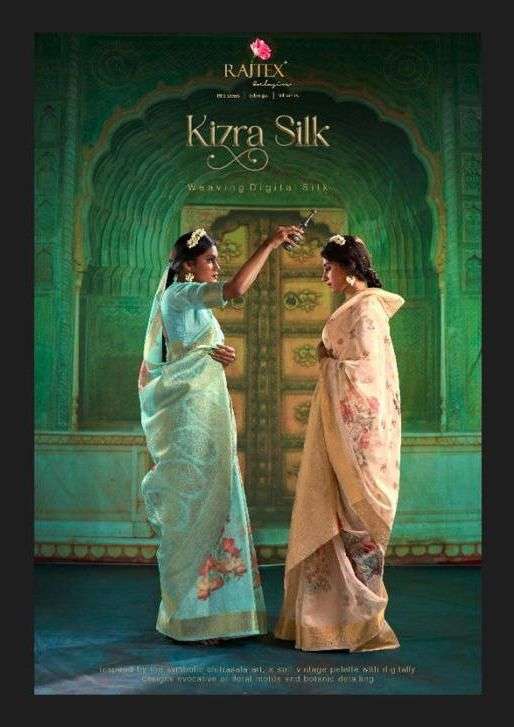 rajtex kizra silk 215001-215006 series linen silk exclusive saree collection