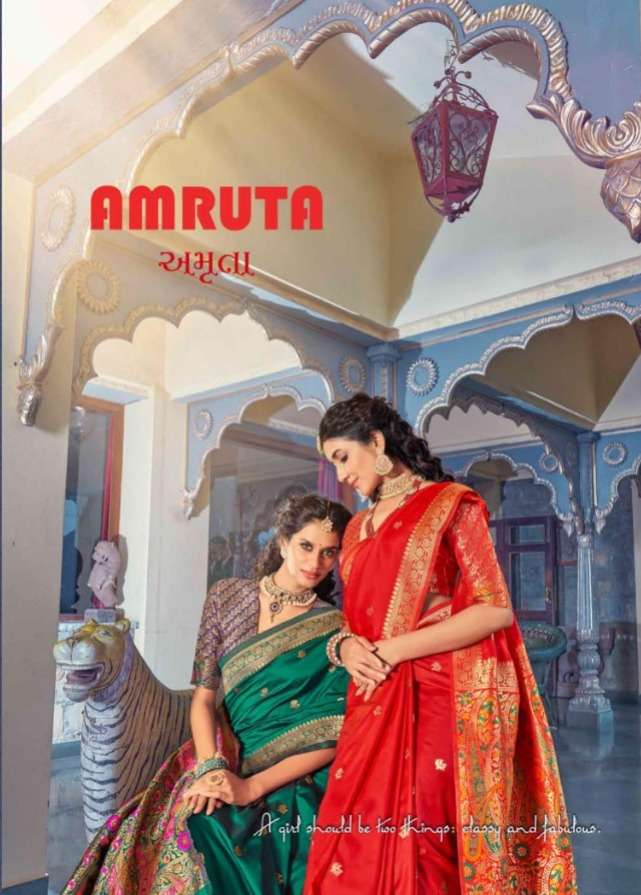rajyog amruta silk weaving elegant saris wholesale shop 
