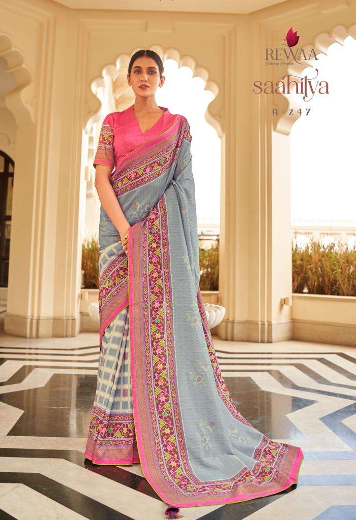 rewaa saahilya 239-247 series silk saris wholesale supplier 