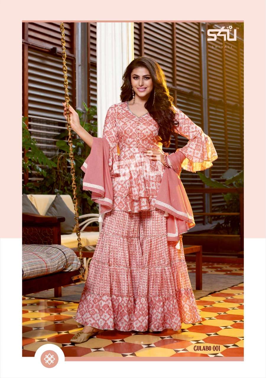 s4u 625 design combo set of top with sarara and dupatta 